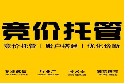 今日头条信息流广告的转化率提升方法——从实际案例中学习